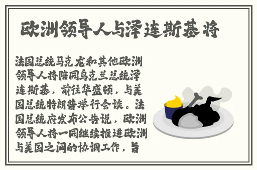 GARY2022钙片